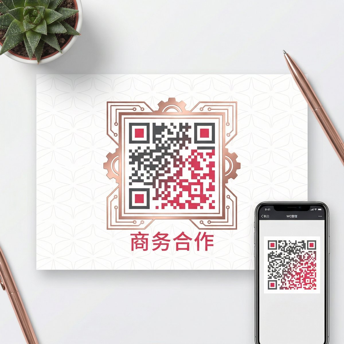 小欣奈商务合作二维码