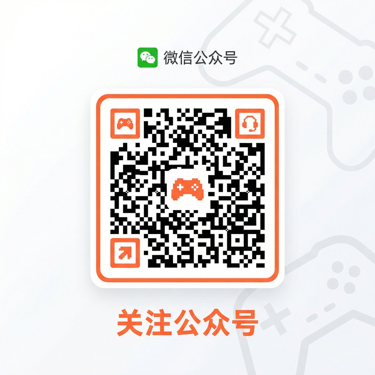 小欣奈公众号二维码